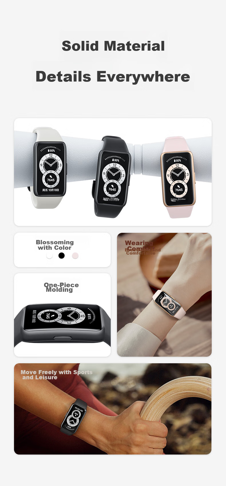 Ремешок для Huawei Band