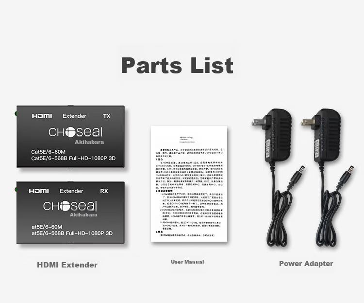 CHOSEAL QVC01 HDMI Extender 60 метров, конвертер HDMI в RJ45, усилитель сетевого сигнала высокой четкости, комплект передатчика и приемника, черный