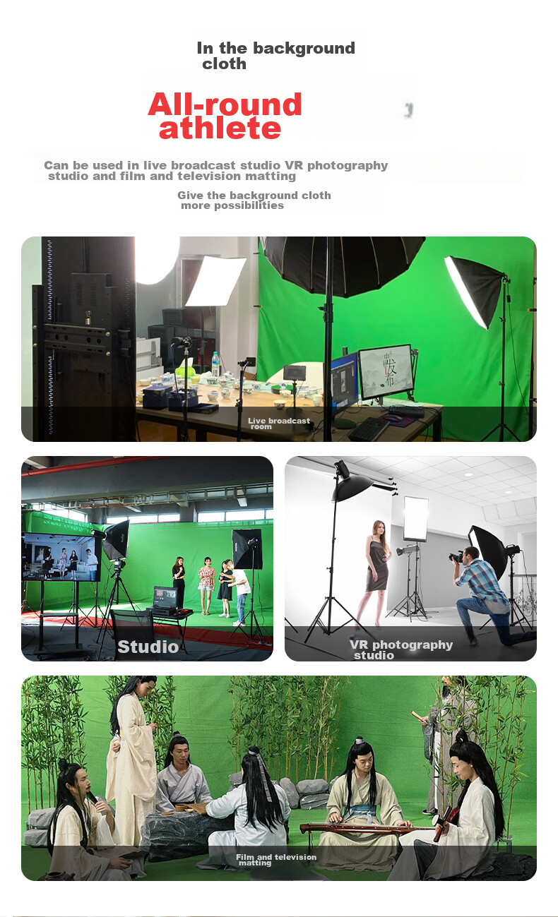 Фон для фотостудии LATZZ, красный, 1.6x2 м, без рамы