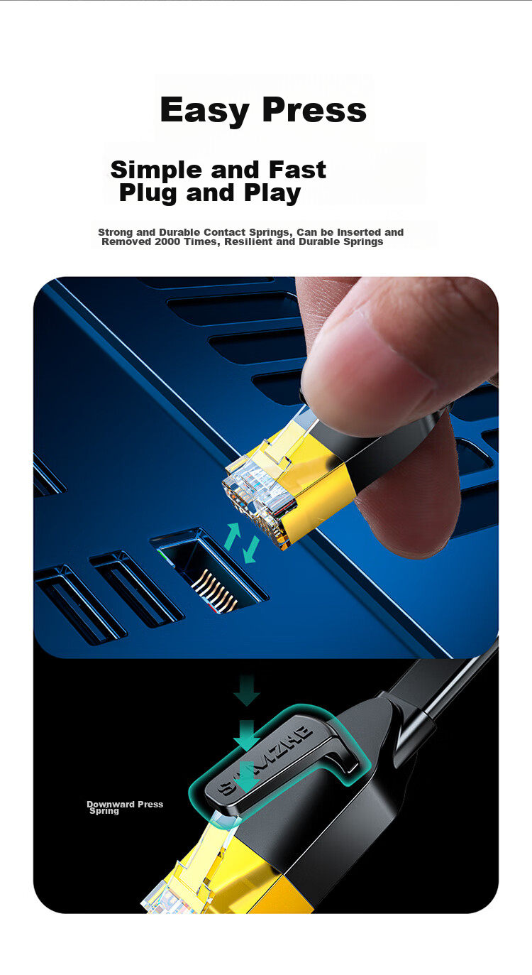 Сетевой кабель CAT7