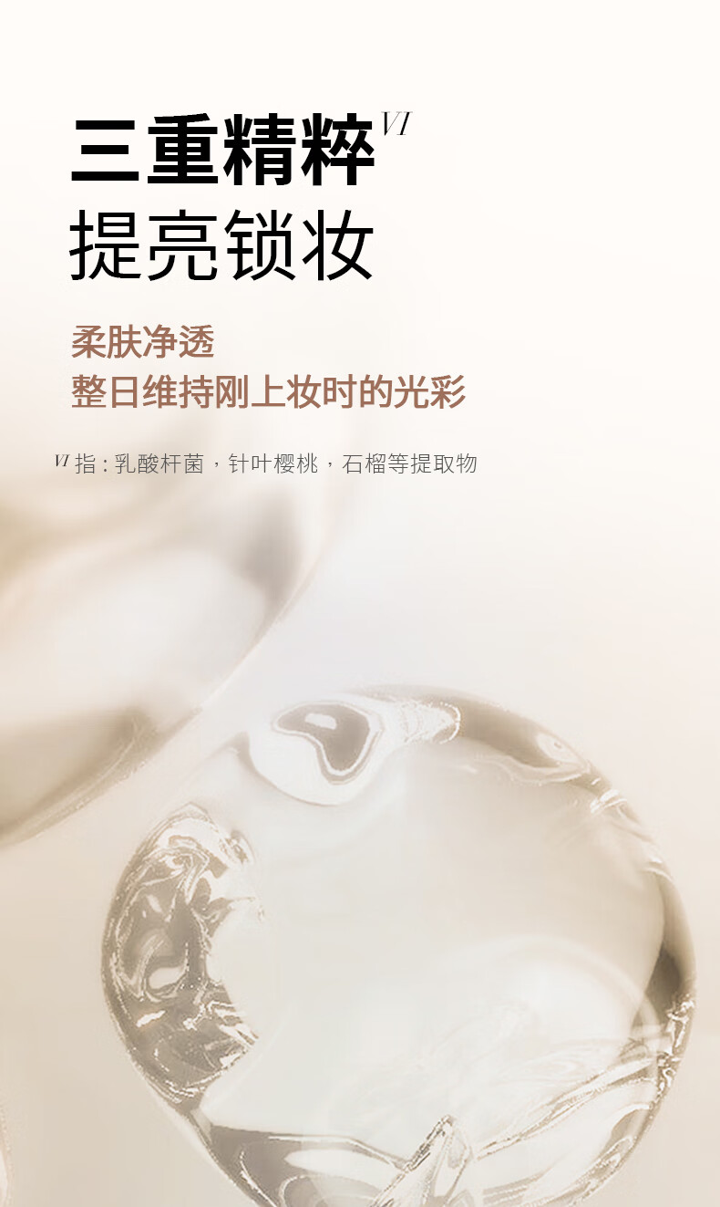 优沃朵（UODO）柔雾锁妆光透精致散粉 定妆粉蜜粉哑光控油持久防水遮瑕不易脱妆 #自然色（带微闪)10g