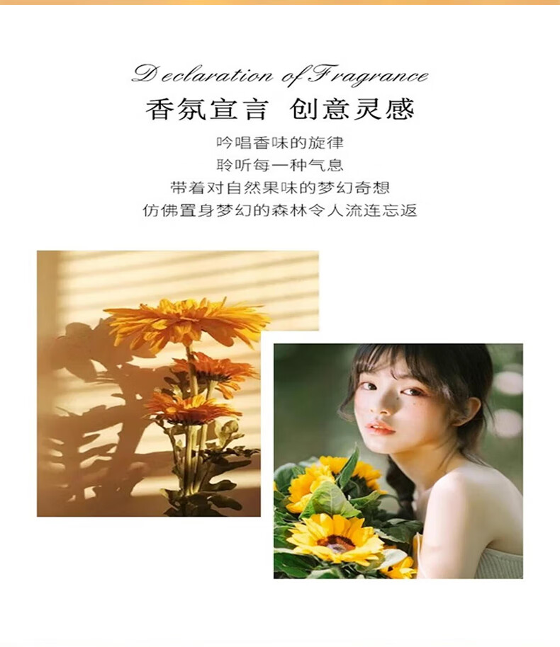 伊丽莎白雅顿第五大道香水女士持久留香自然清新女用节日送女生生日礼物 第五大道香水125ml