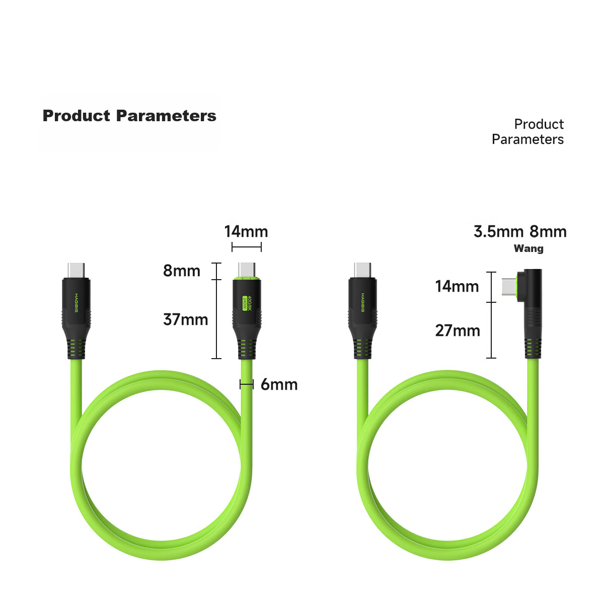 Кабель Hagibis Type-C USB4 Thunderbolt 4, 240 Вт PD, 40 Гбит/с, 8K/60 Гц, 1 м, зеленый