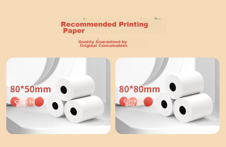 Термопринтер Gprinter GP-C200V