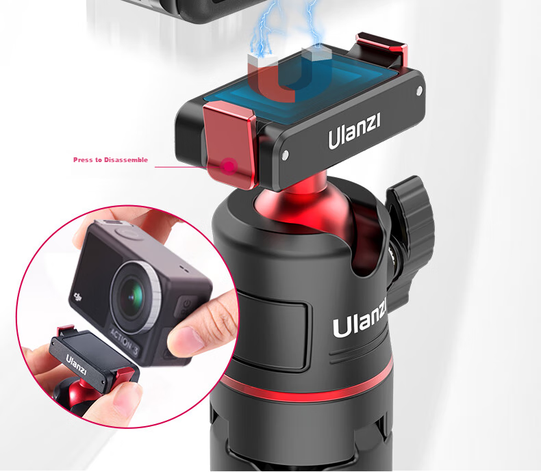 Ulanzi MT-50 Магнитный штатив для экшн-камер DJI Osmo Action 5 Pro/4/3, ручка для камеры, адаптер Osmo 360, аксессуар для студийной стойки