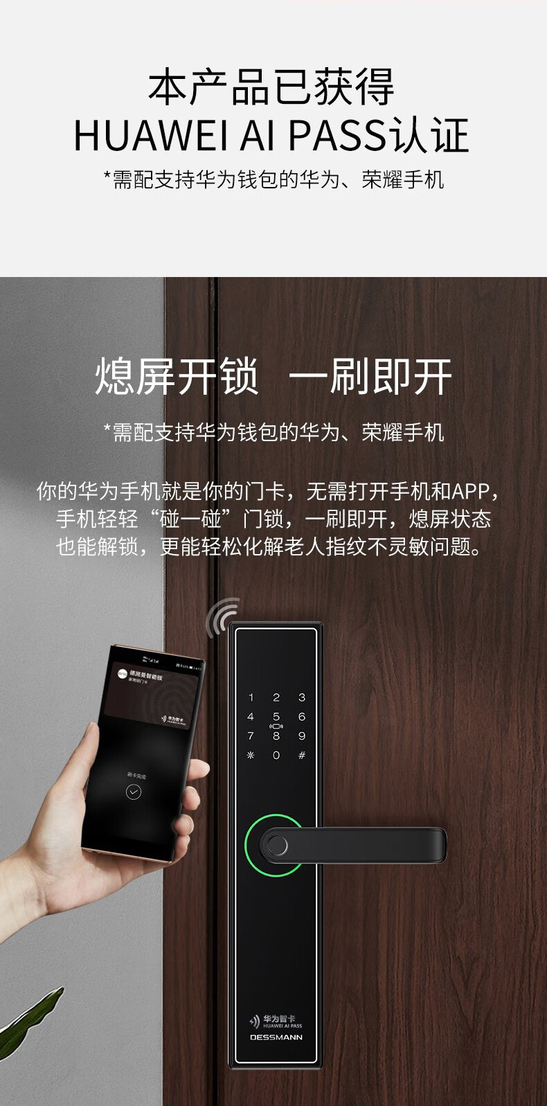 参考剖析德施曼T11-Pro怎么样?深度测评剖析