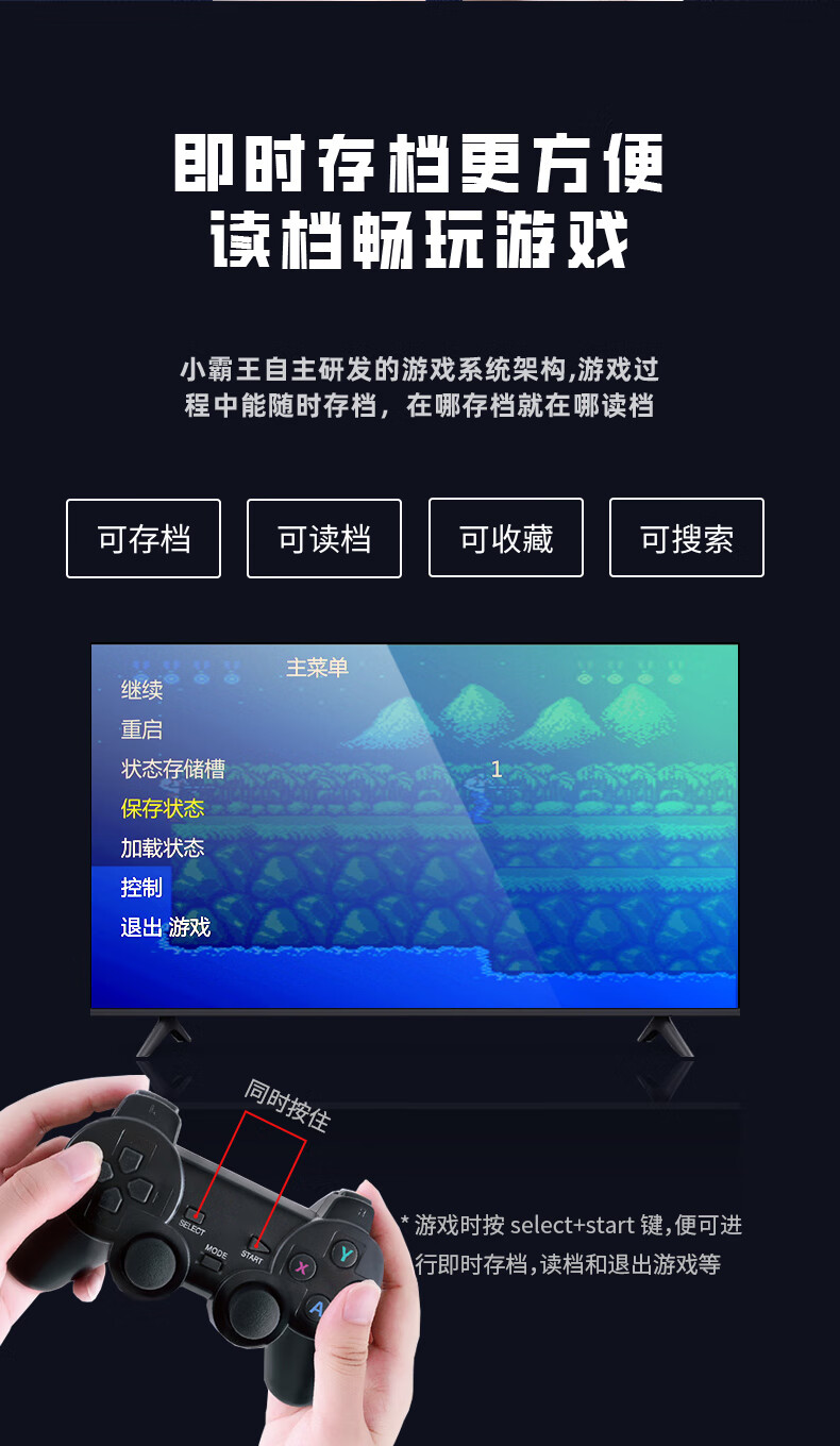 Игровая приставка Xiaobawang D104pro-A, домашняя аркада, беспроводной джойстик, два игрока, классическая ностальгическая FC игровая машина, 720p