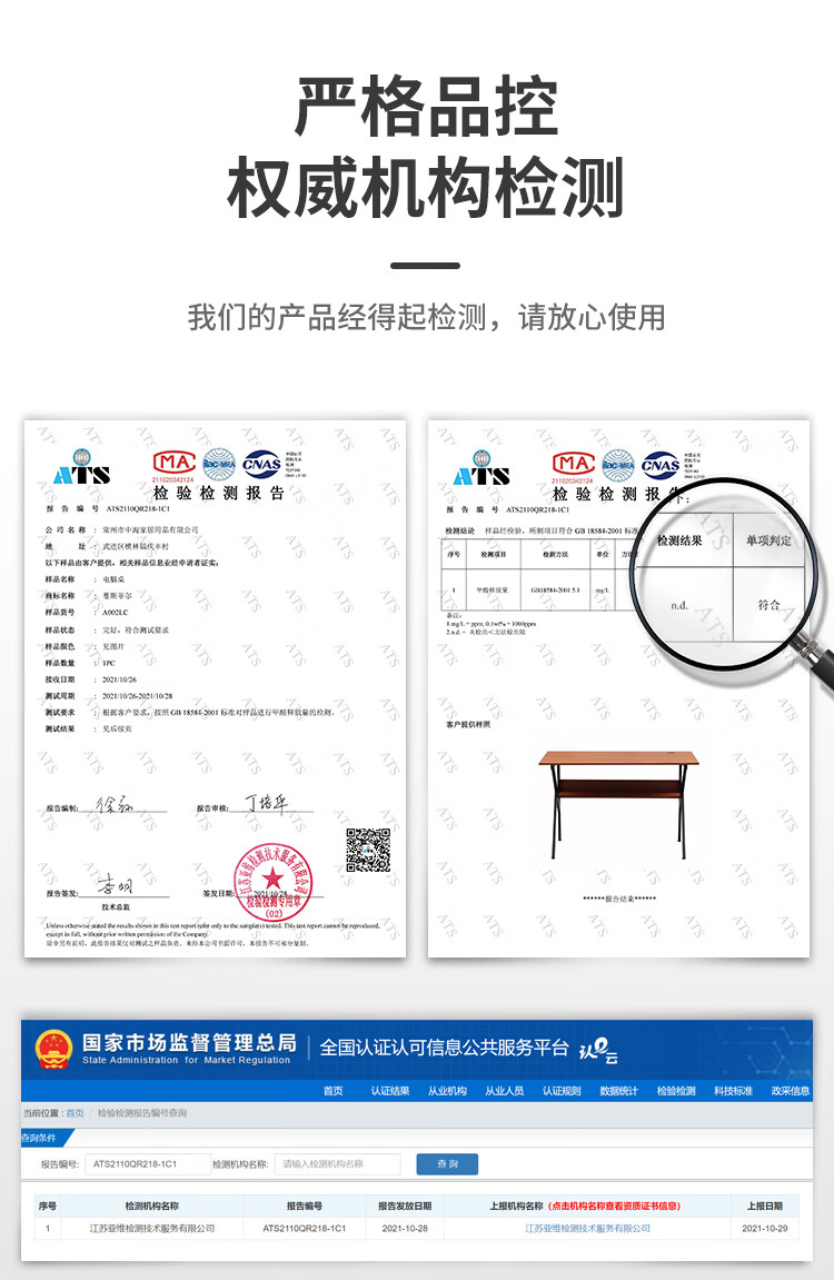 蔓斯菲尔 MSFE 电脑桌台式电竞游戏桌办公学习桌家用书桌公司笔记本桌子宿舍卧室简易小桌 升级K字腿款