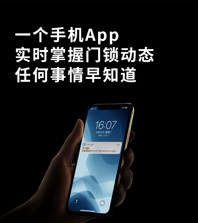 凯迪仕指纹锁K20-F和k7哪个好？讲一讲体验实情内幕？