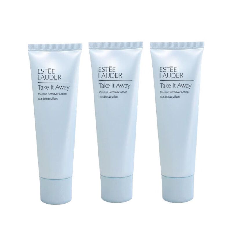 雅诗兰黛（Estee Lauder）净颜透澈卸妆乳 30ml*3