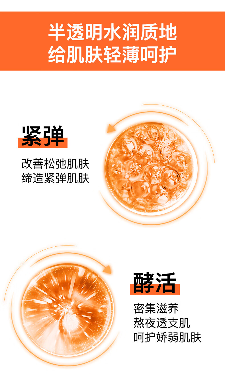 悦诗风吟（Innisfree）红茶青春焕活 爽肤水150ml 补水保湿 修护紧致 滋润亮泽 