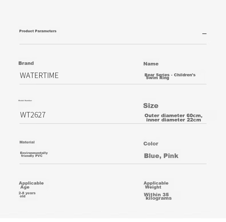 Детский надувной круг для плавания WATERTIME, розовый, для детей от 2 до 8 лет