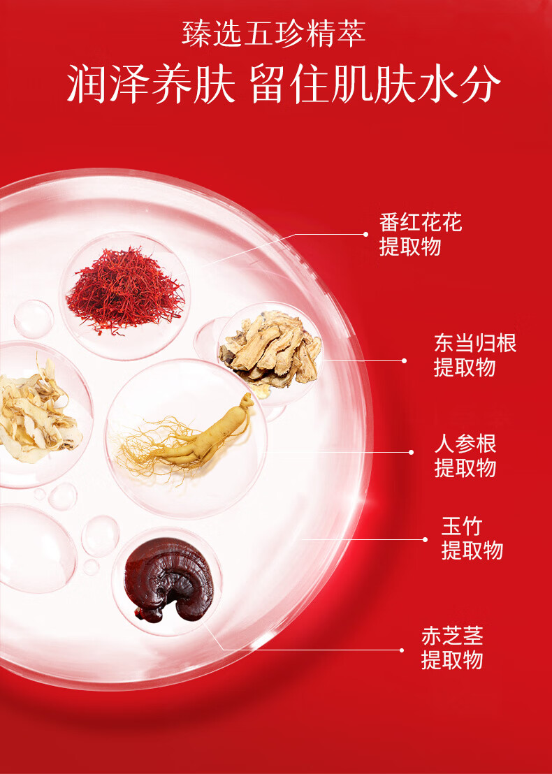 美肤宝洗面奶氨基酸复配洁面乳深入清洁脸部肌肤不紧绷不油腻护肤品男女 净澈焕肤洁面乳40g*3