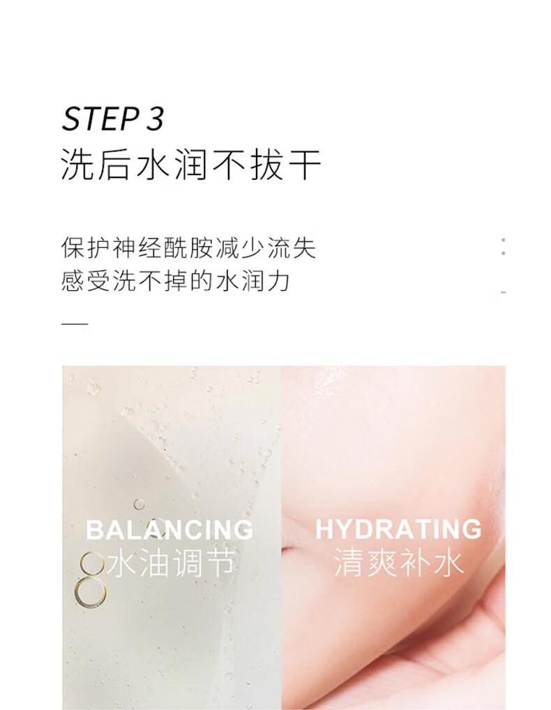珂润Curel洗面奶保湿洁面泡沫150ml男女敏感肌温和
