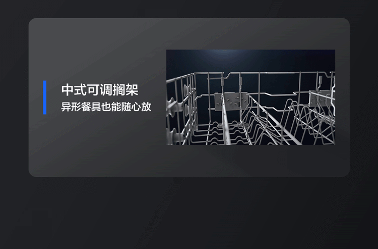 老板WB791D洗碗机真实使用感受？选择千万要注意的内幕？