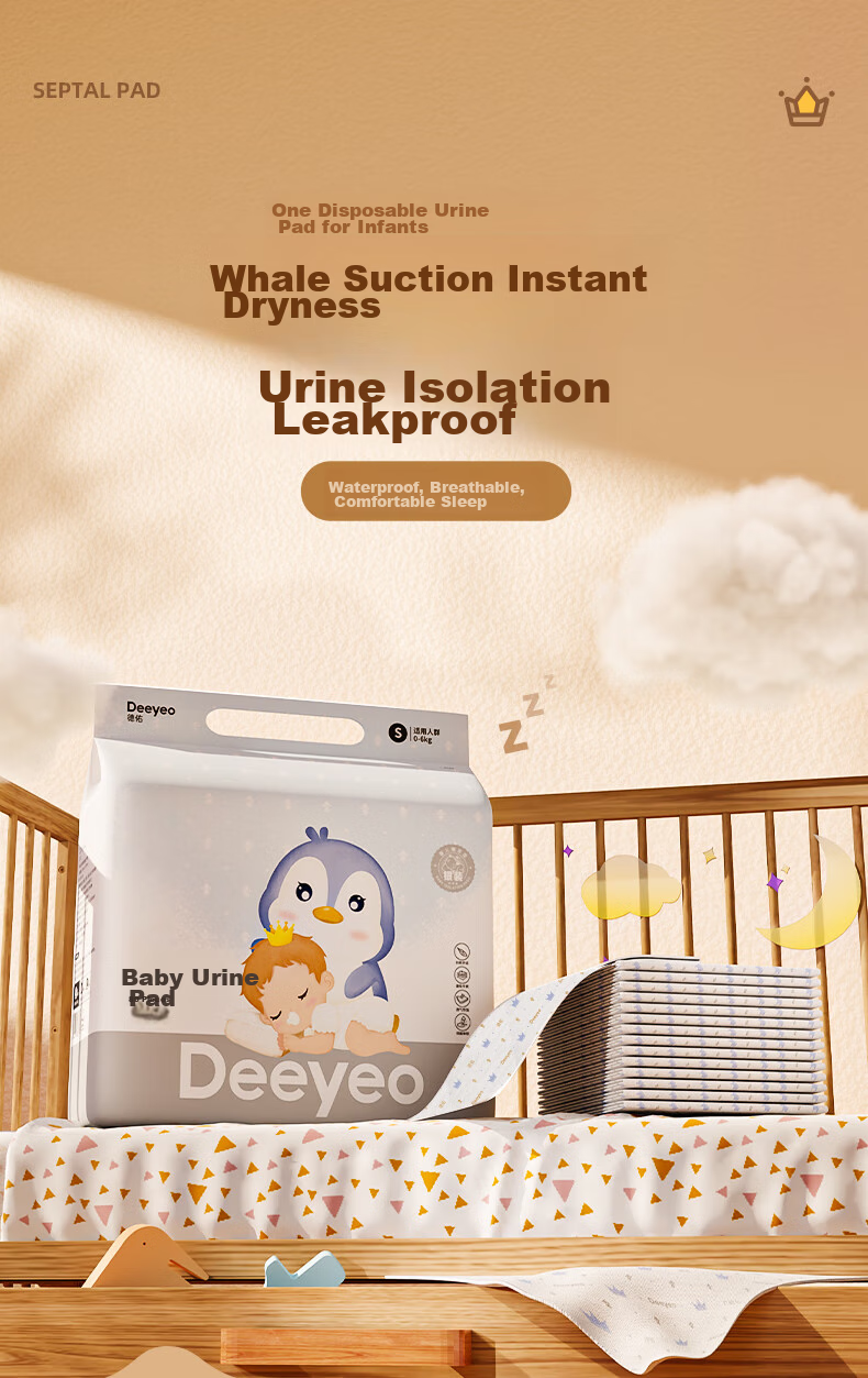 Одноразовые пеленки Deeyeo, 80 шт., 25x33 см, впитывающие и непромокаемые, для новорожденных до 6 кг