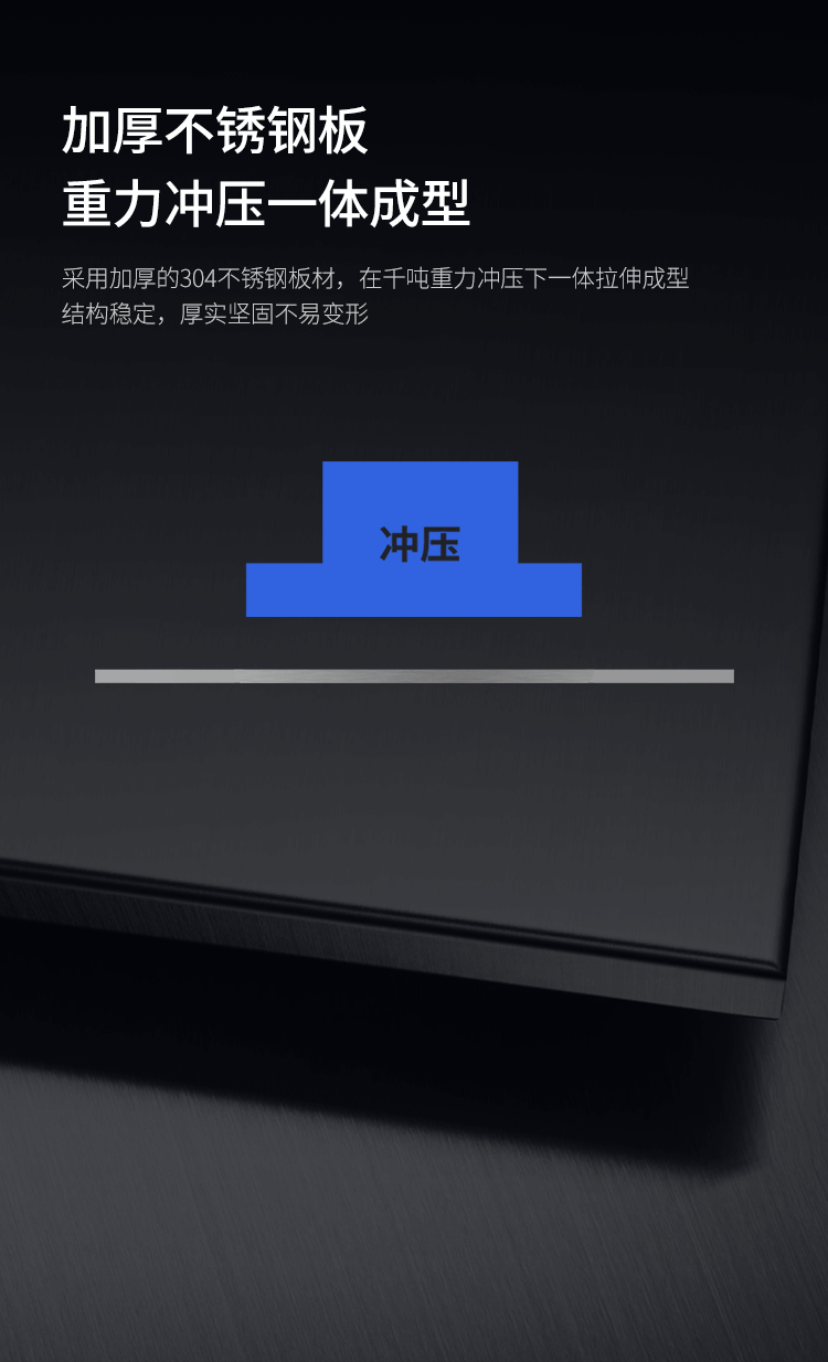 750_1234 竖版 竖屏