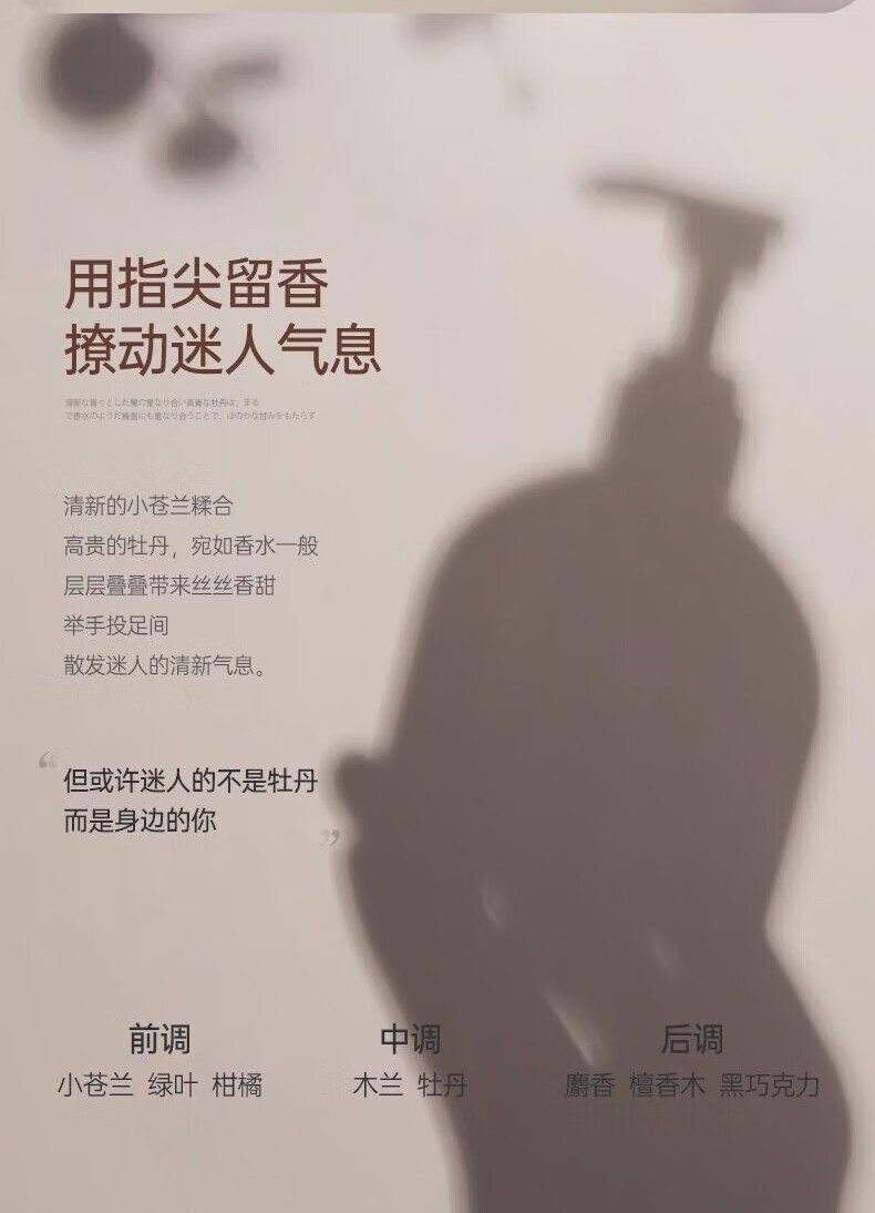 苋丹博士 滋润护手霜教师节男女士水润补水秋冬长效保湿防止干裂持久留香