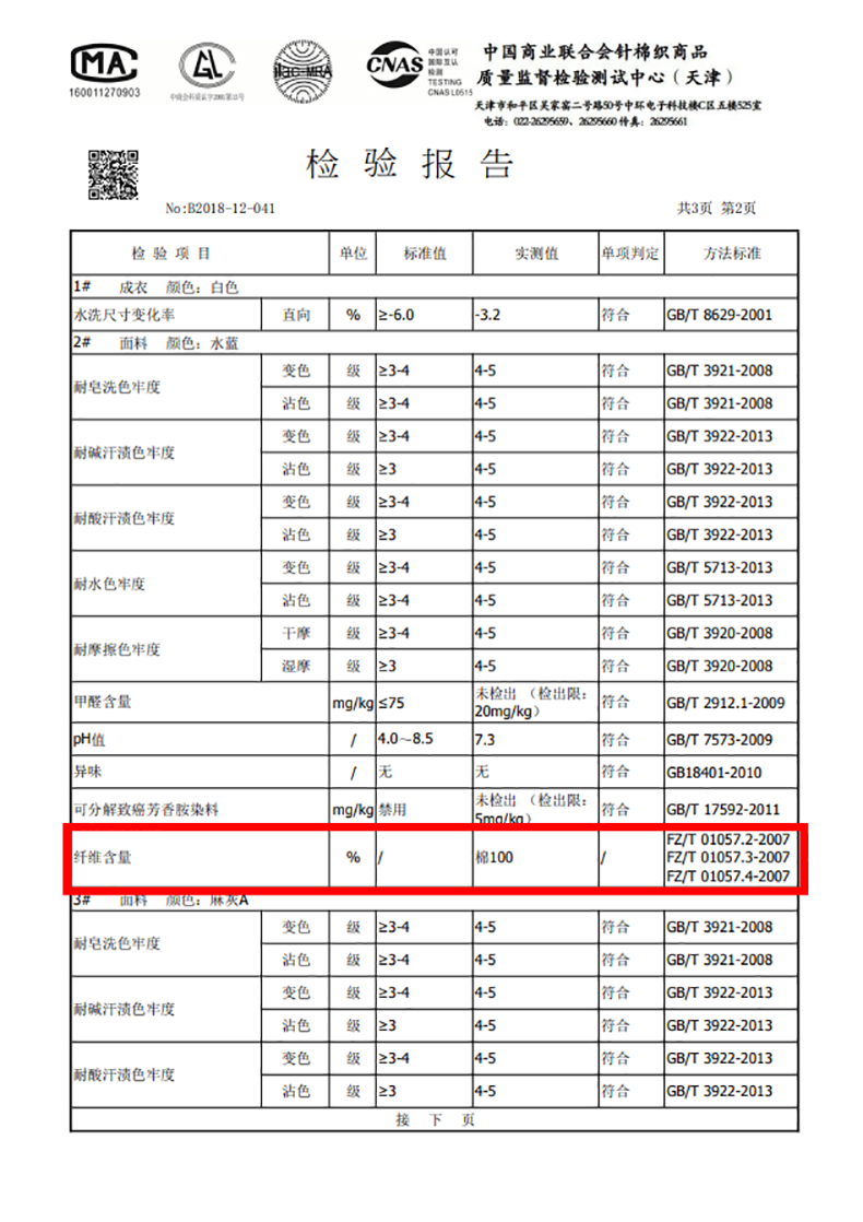 Мужские боксеры Yiershuang из 100% хлопка Xinjiang, ребристые, большого размера, однотонные