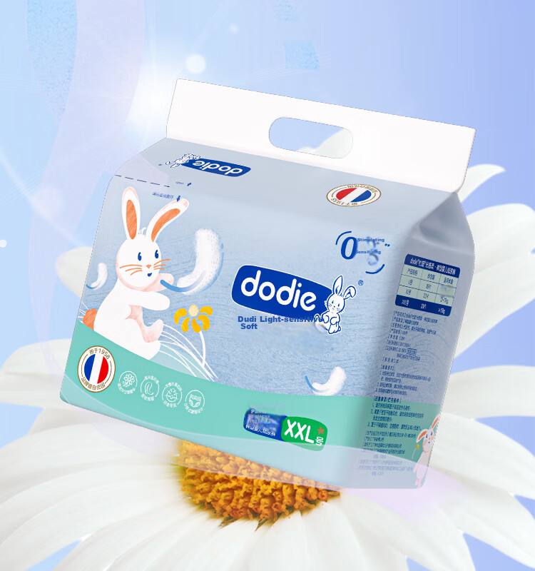 Подгузники-трусики Dodie Light-Sensitive для детей, размер L, 36 шт., ультратонкие, дышащие, предотвращающие опрелости