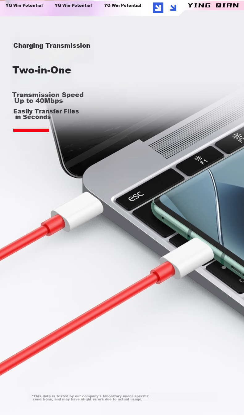 Кабель Yingqian Type-C - Type-C, 65W, 1 метр, красный