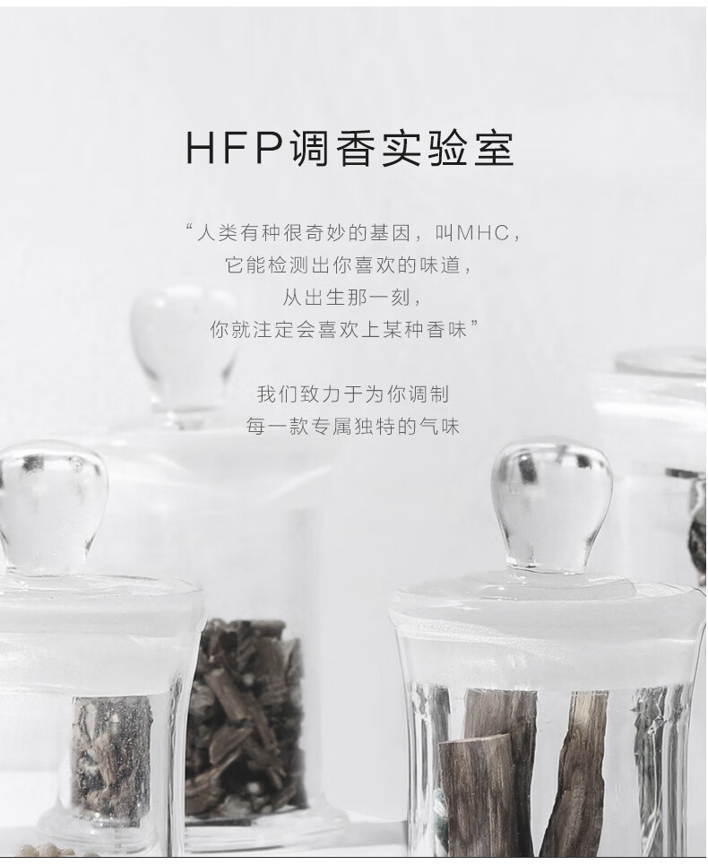 HFP酵母嫩肤保湿护手霜（白茶橡苔）滋润秋冬 预防干裂 细腻丰润 手膜男女40g