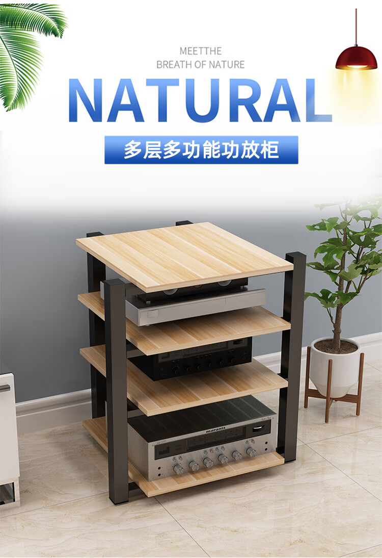 煕沐瞳 功放柜机柜音响柜功放架音响架音箱脚架电视柜避震HIFI影音柜 二层黑色