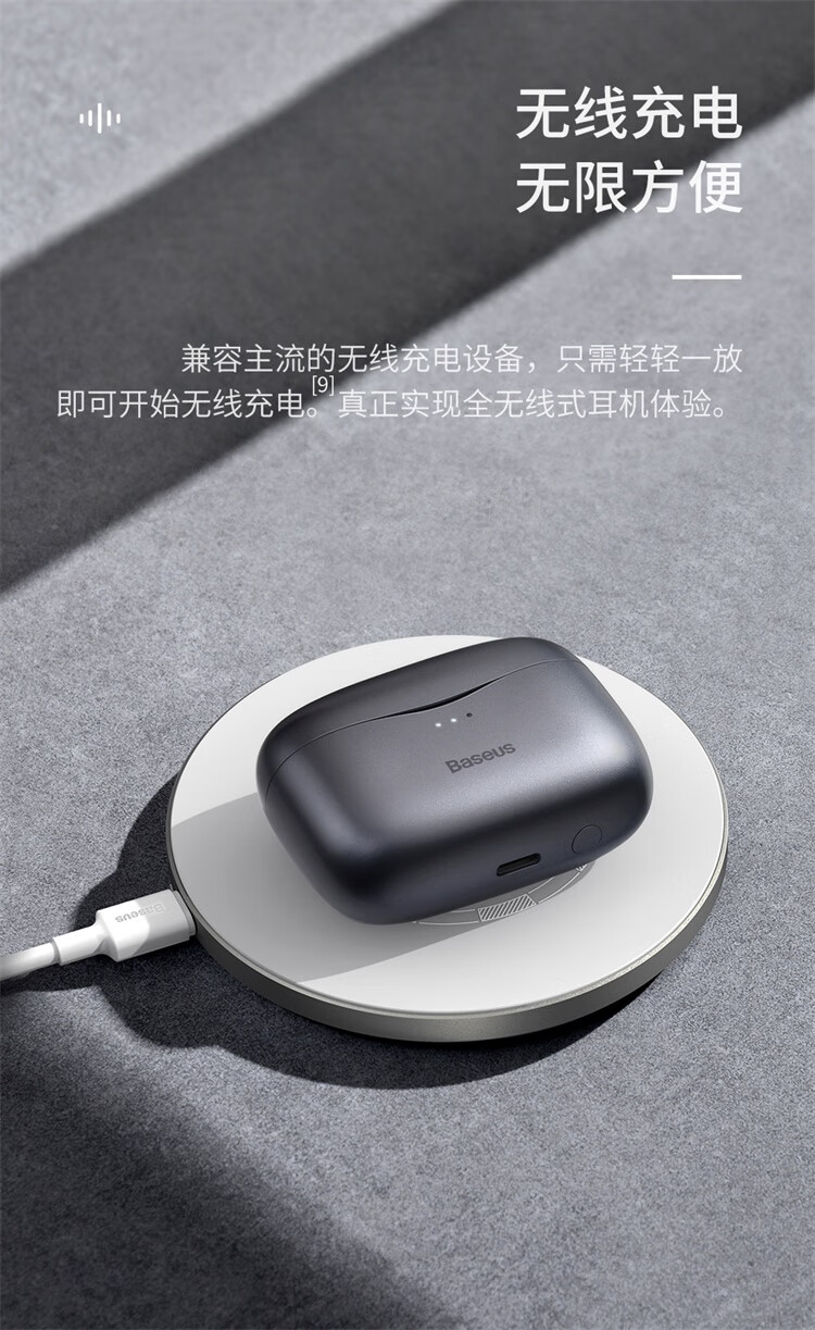 商品详情图