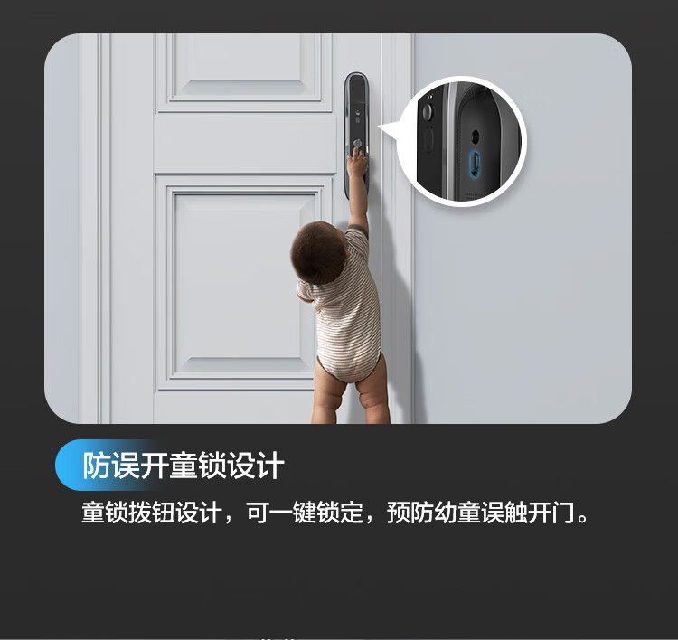 萤石DL31FVS入手一周后，真话实说我更喜欢它了