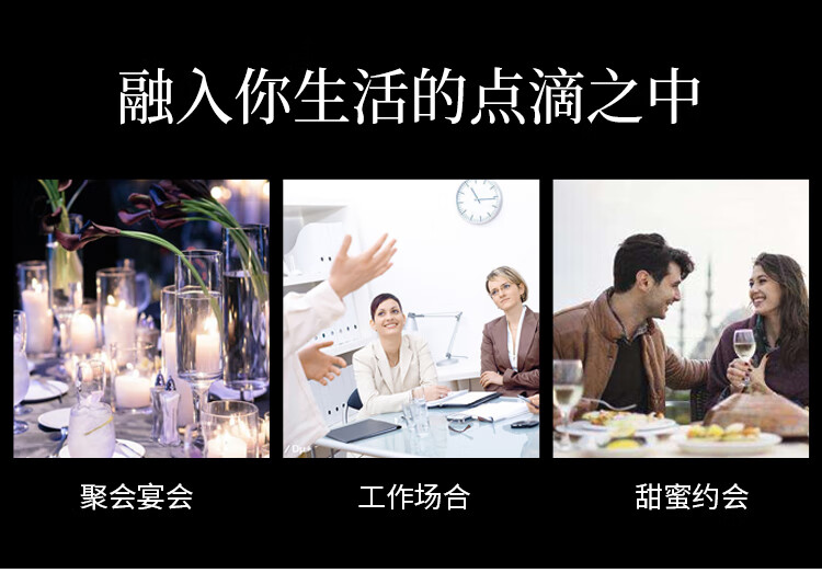 古驰罪爱男士淡香水90ml 雪松木质香调 送男友生日节日礼物