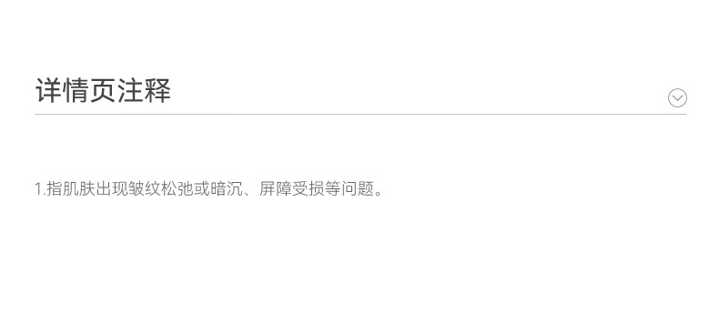HBN洗面奶两支装三重氨基酸男女洁面乳清洁保湿敏感肌护肤女神节礼物