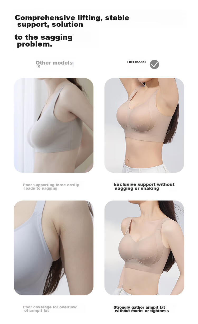 Бюстгальтер GRACEWELL Seamless Double-Lift, бесшовный, для пышной груди, с Push-Up эффектом, боковой поддержкой, против провисания, без косточек, мягкий спортивный бра, размер L, телесный