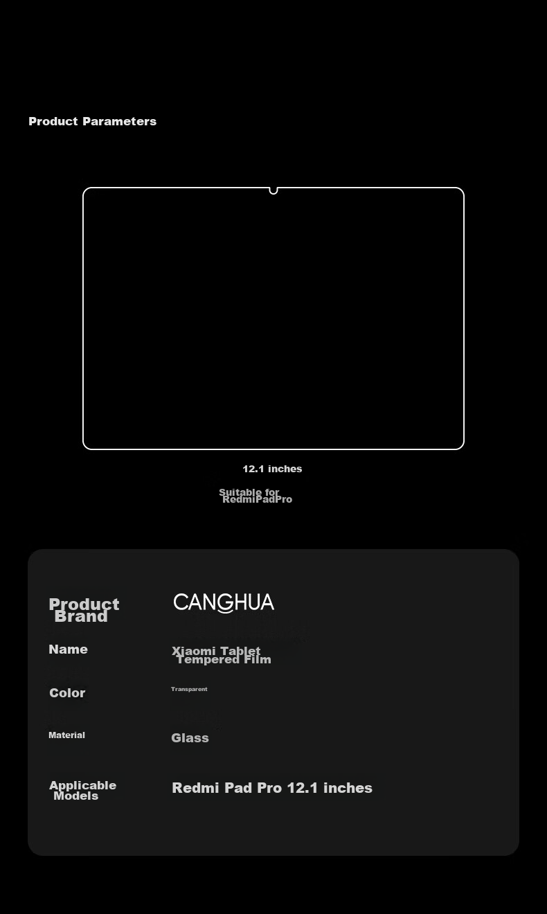 Защитная пленка CangHua для Xiaomi Redmi Pad Pro 12.1 дюймов (2024), закаленное стекло, высокая четкость, защита от падений