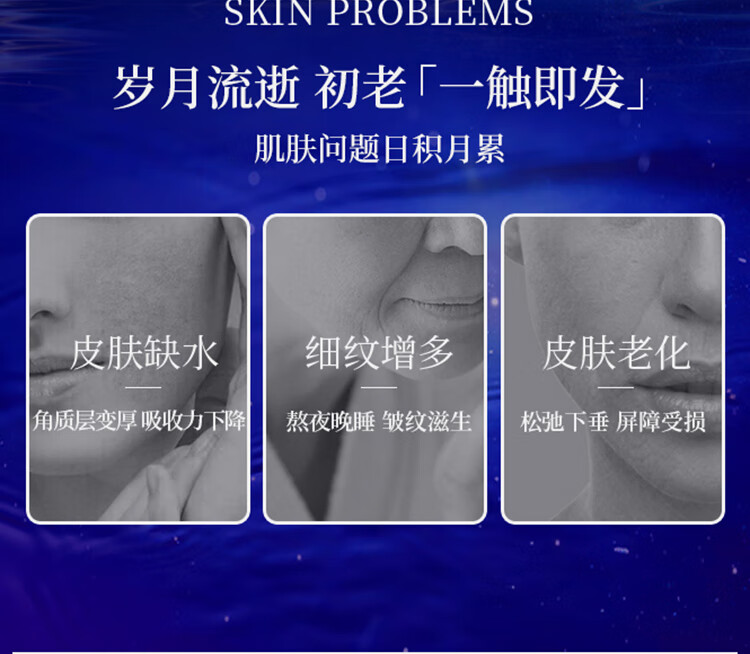 悦薇（Revital）质纯抗皱精华液125ml 视黄醇紧致修护 护肤品情人节礼物送爱人