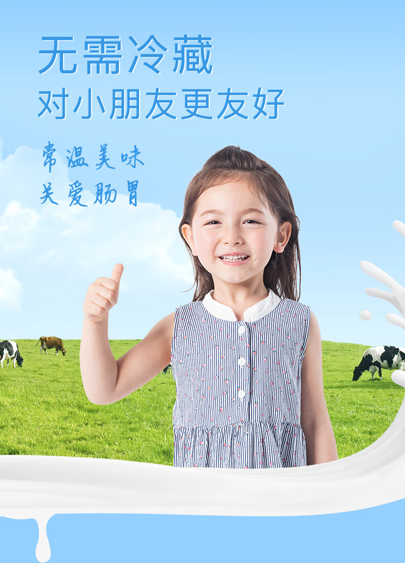 -推好价 | 品质生活 精选好价
