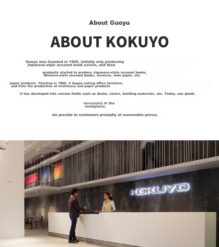 Линейка KOKUYO Urban Impression, алюминиевая, прямая, 18 см, темно-синяя