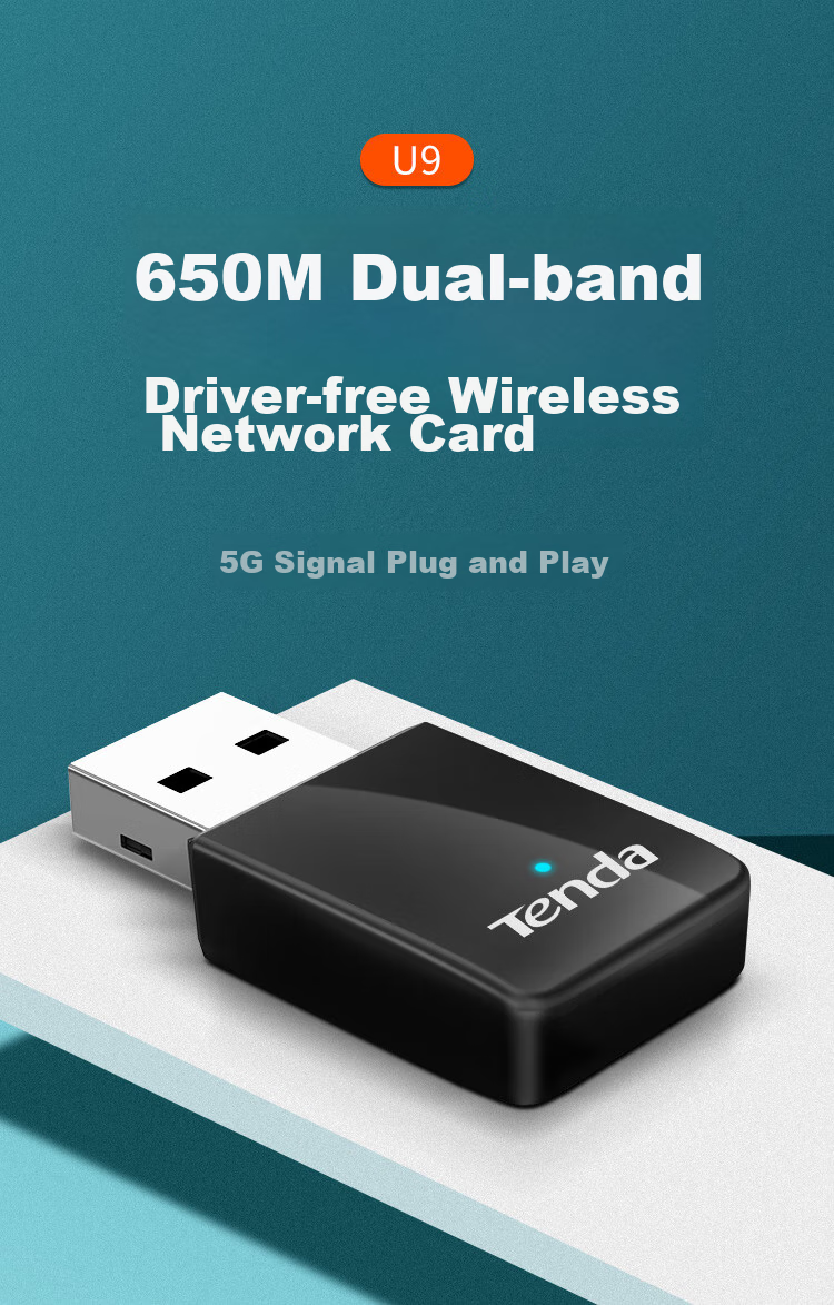 Беспроводной сетевой адаптер Tenda U9, USB, двухдиапазонный, 650 Мбит/с, Wi-Fi 5, с встроенной антенной