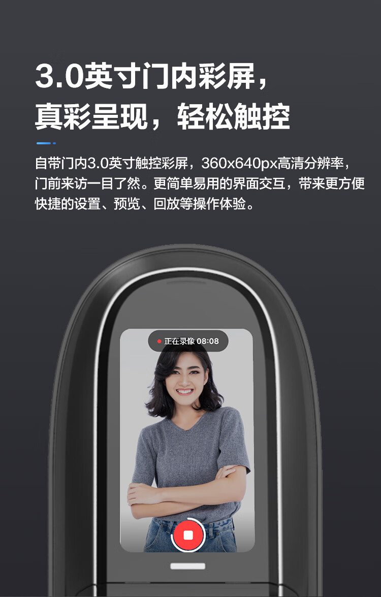 萤石DL31FVS入手一周后，真话实说我更喜欢它了