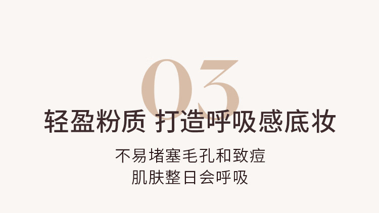 罗拉玛希 （LAURA MERCIER）焕颜清透蜜粉散粉 29g 隐形散粉定妆粉控油补妆生日礼物送女友