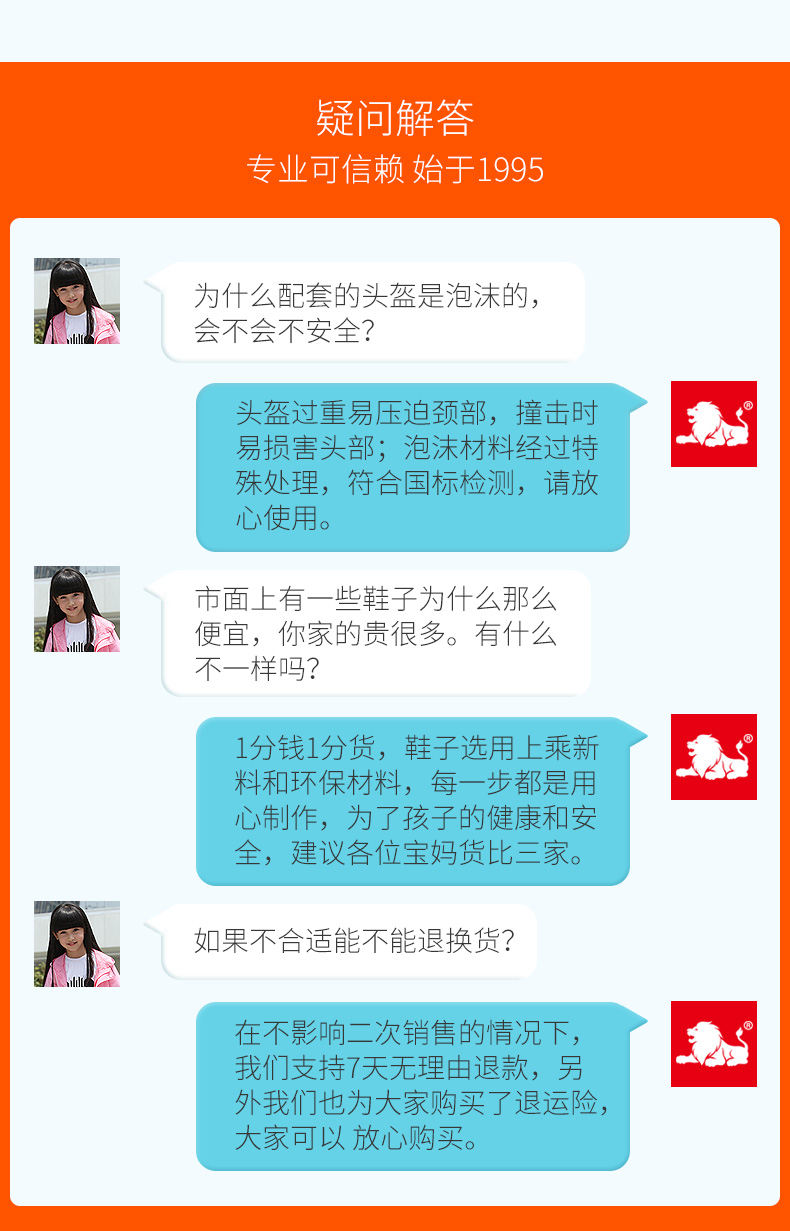 885页面-改版_11.jpg