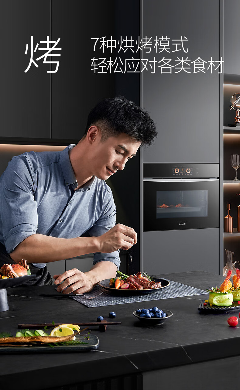 用户揭秘凯度SR6028FE22-ZD Pro好吗,入手解密评测真相