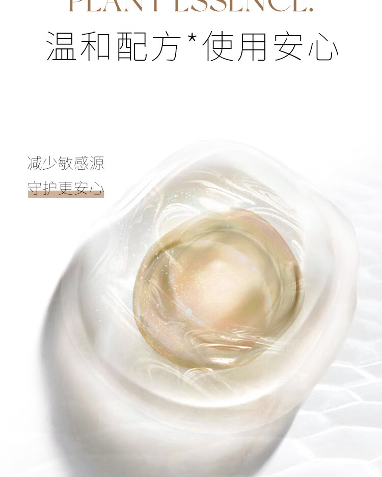 悠宜（unny club） 水润轻颜隔离霜30ml长管妆前乳遮瑕隐形毛孔持妆裸妆