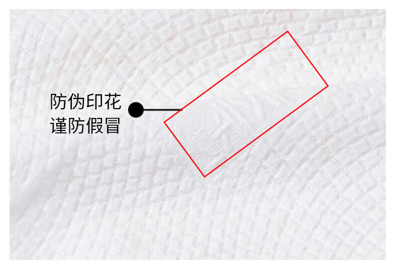 黑魔法DAMAH洗脸巾一次性 面巾纸洗脸洗面洁面巾擦脸巾 抽取式72抽*4包