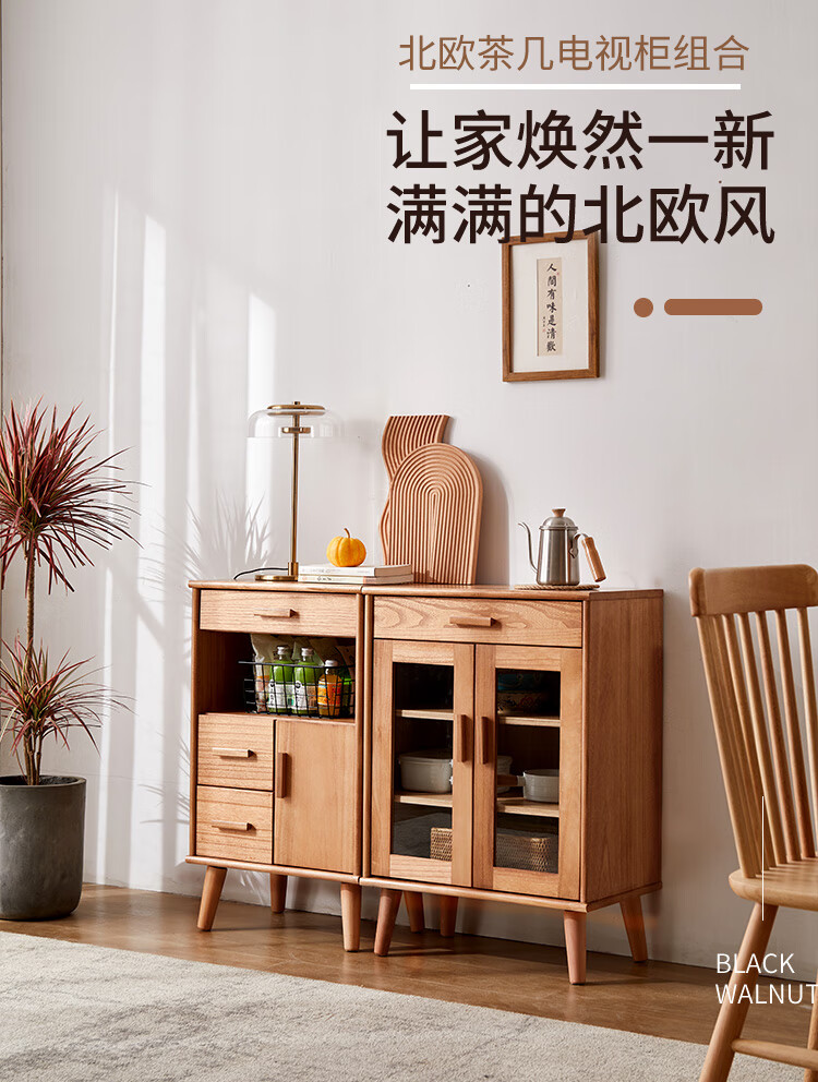 虎弟 实木餐边柜简约现代厨具柜实木边柜厨房碗柜厨房收纳柜客厅边柜 原木色-玻璃门款