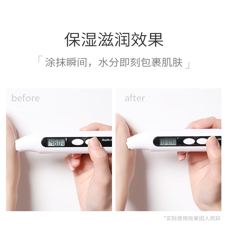 MEICHIC美白防晒霜60g（小金瓶）隔离脖子美白防嗮乳保湿补水 男女军训户外通用