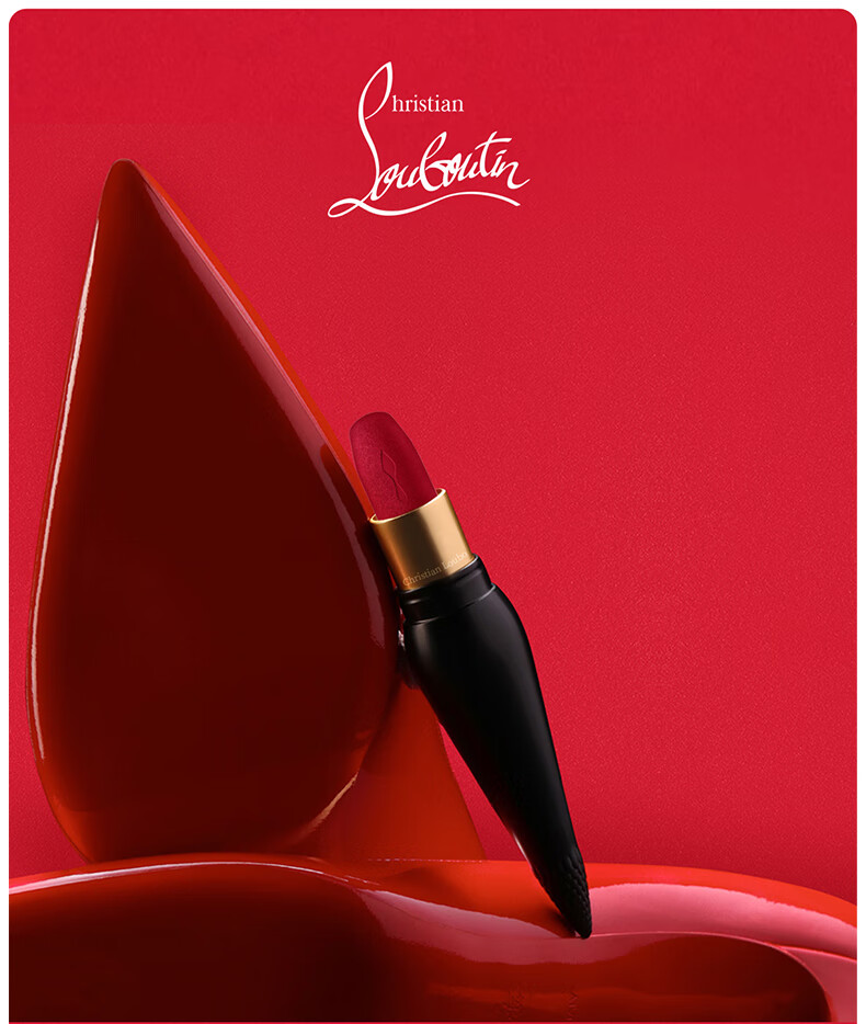 路铂廷（Christian Louboutin）CL女王权杖唇釉011F萝卜丁口红限定礼盒七夕情人节礼物生日送女友