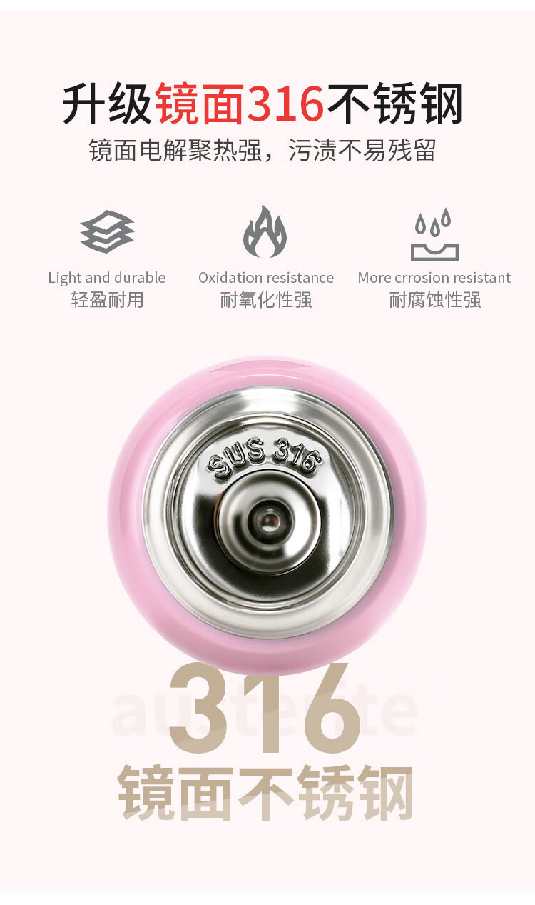 杯具熊（BEDDYBEAR）儿童保温杯带吸管儿童水杯316不锈钢儿童杯子630ml三盖礼盒装3D浮雕-生肖蛇