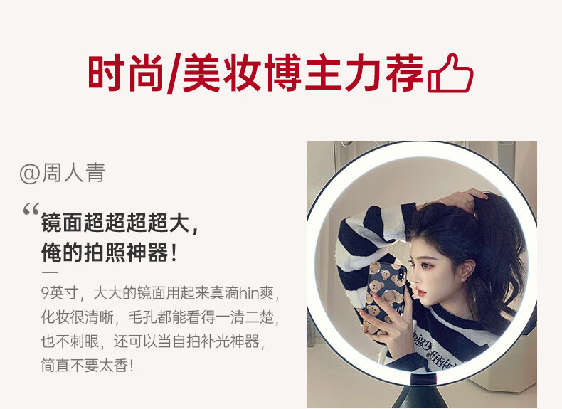 商品详情图