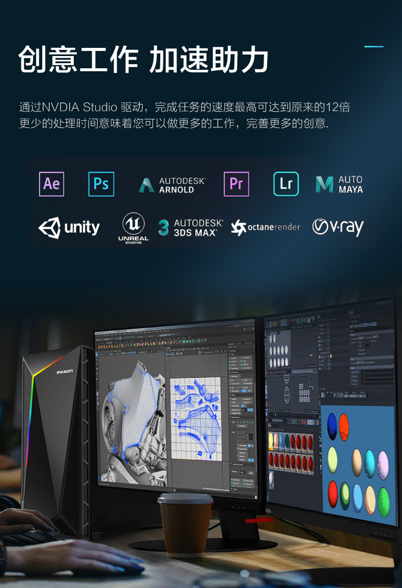 攀升G2好吗？图文评测曝光