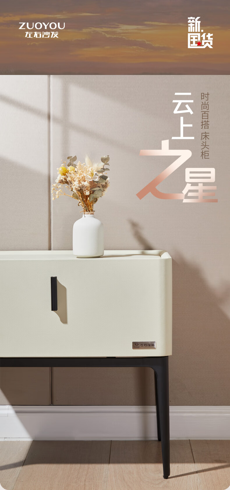 左右床头柜现代简约床头储物柜收纳柜卧室床边柜DRG115/116 DRG116床头柜(zy02032919灰色) 整装